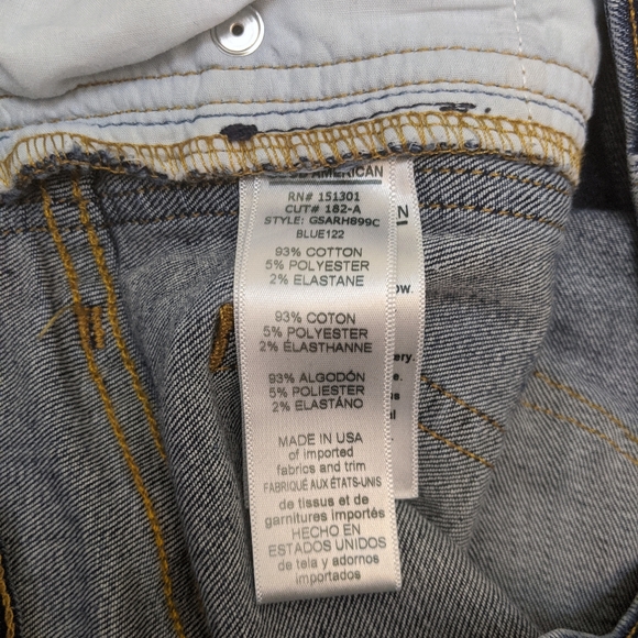 Good American Athletic Stripe Jeans - Picture 6 of 6